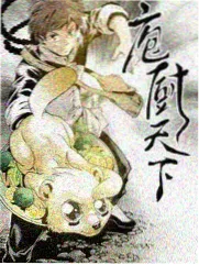 爱情影片同桌的夏天海报